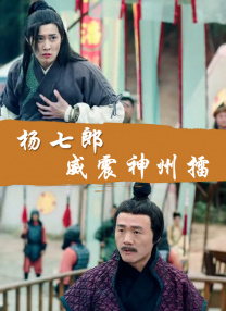 国产专区青青草原亚洲