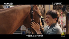 国产专区青青草原亚洲